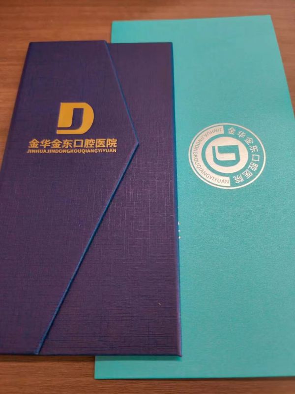 员工福利|盛世集团公司携手金东口腔医院，为员工口腔健康护航